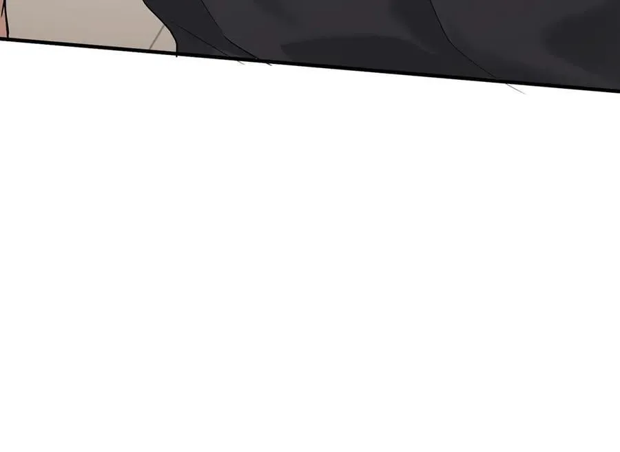 第67话 坠崖 第14页
