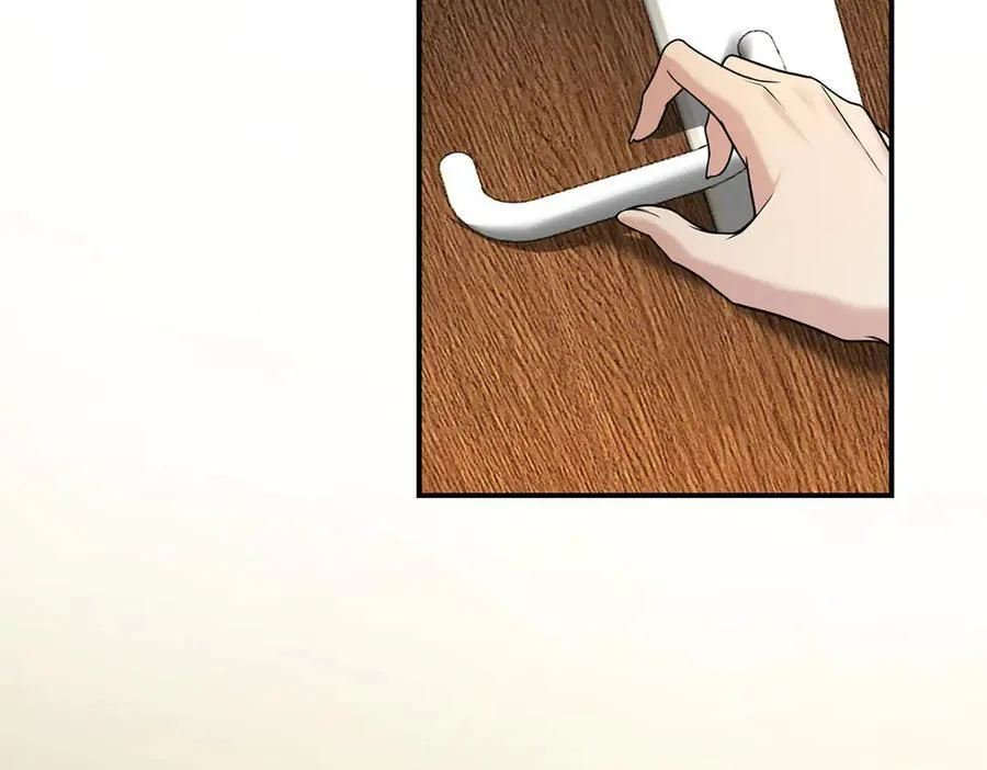 第67话 坠崖 第58页