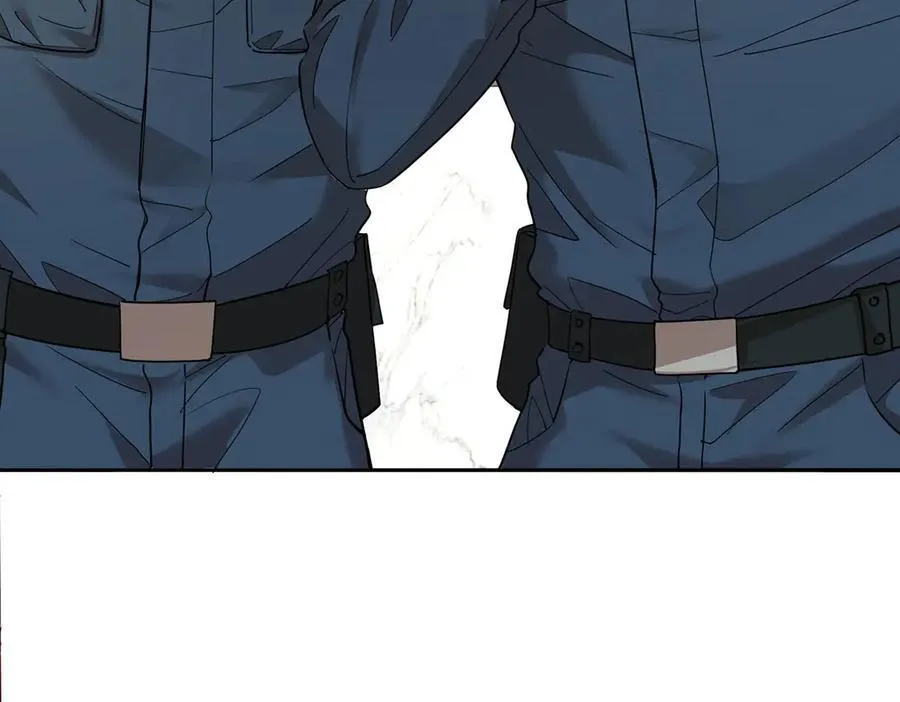 第67话 坠崖 第68页