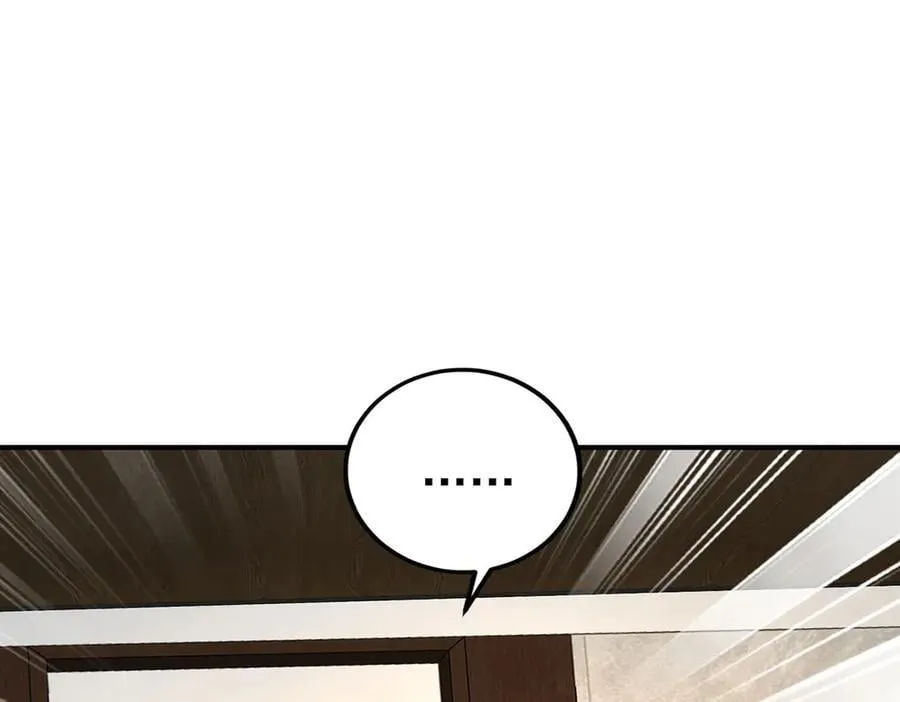 第67话 坠崖 第75页