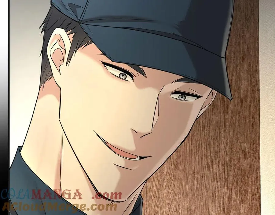 第67话 坠崖 第85页