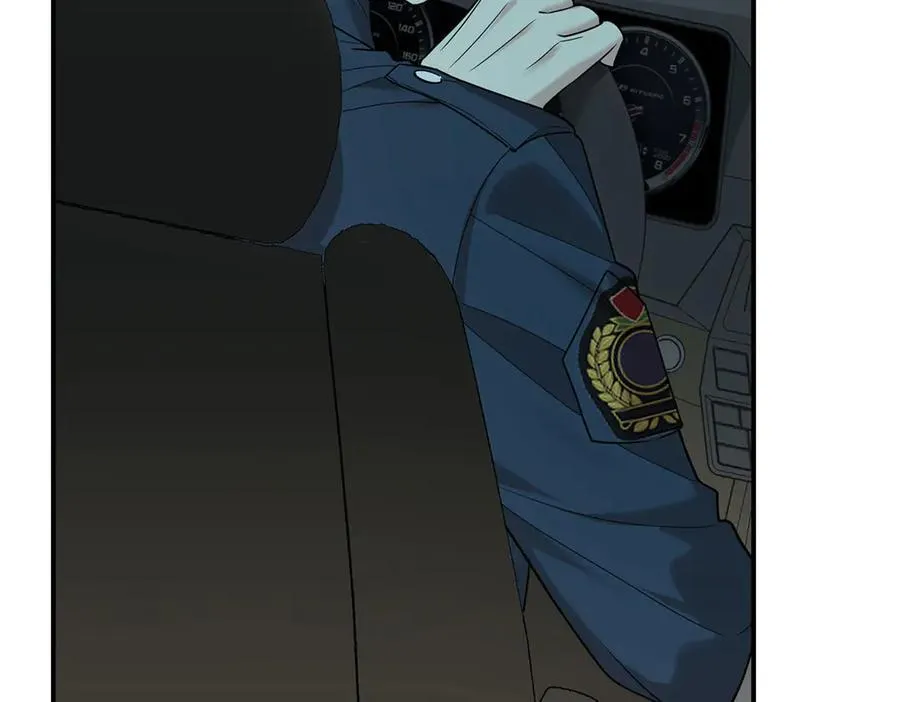 第67话 坠崖 第110页