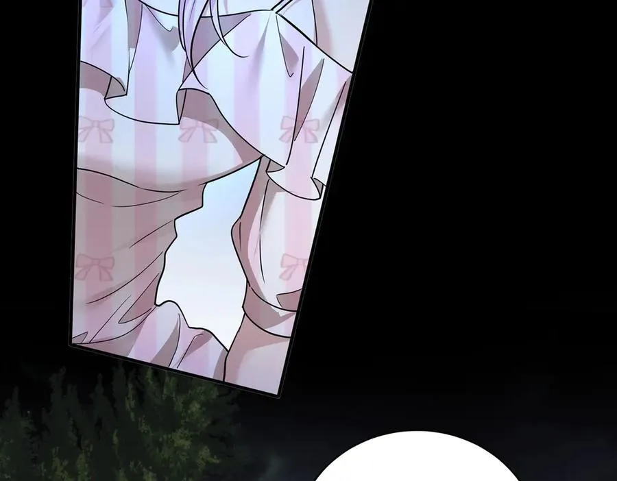 第67话 坠崖 第138页