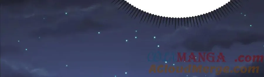 第67话 坠崖 第149页