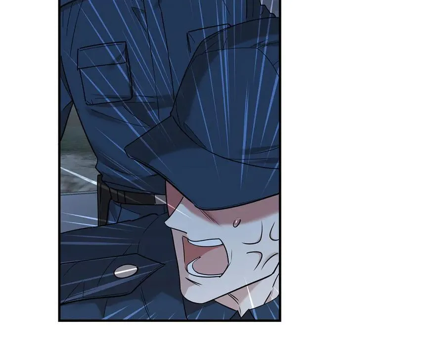 第67话 坠崖 第194页