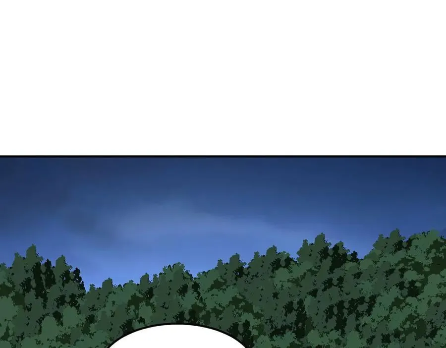 第67话 坠崖 第211页