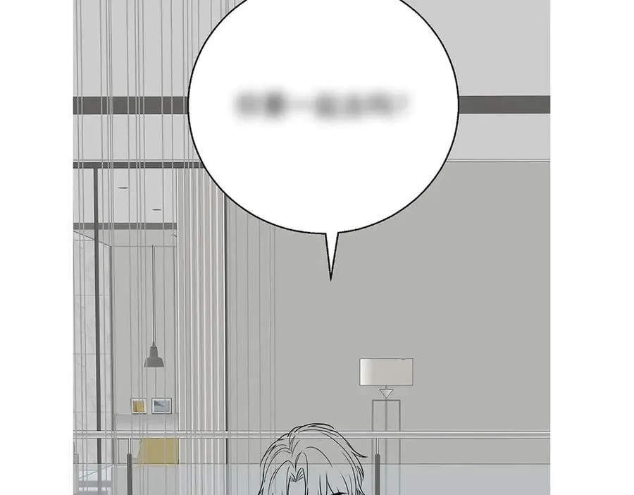 第67话 坠崖 第228页