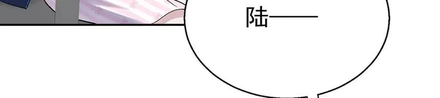 第68话 证据是什么？ 第82页