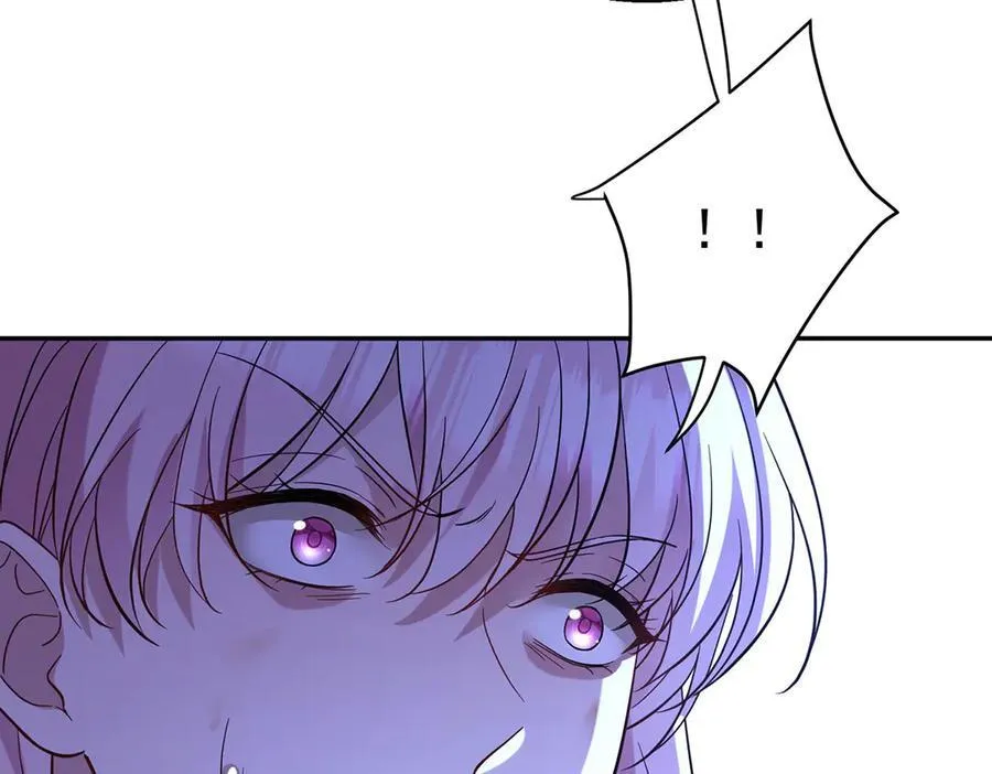 第68话 证据是什么？ 第83页