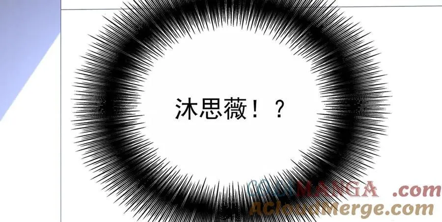 第68话 证据是什么？ 第85页