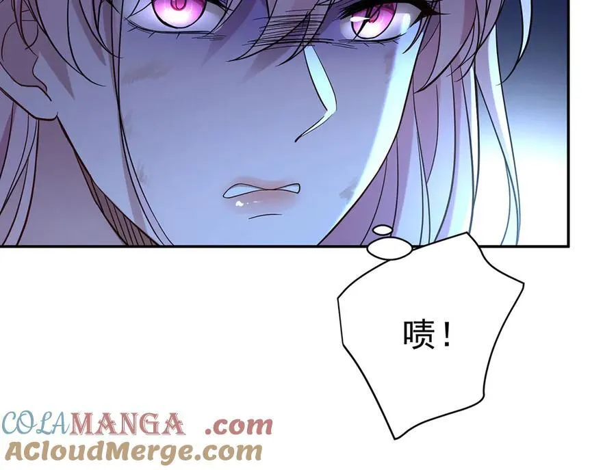 第68话 证据是什么？ 第89页