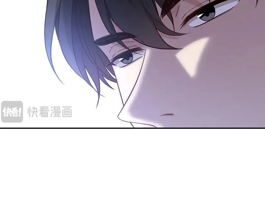 第68话 证据是什么？ 第94页