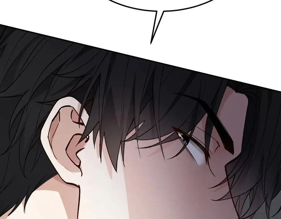 第68话 证据是什么？ 第140页