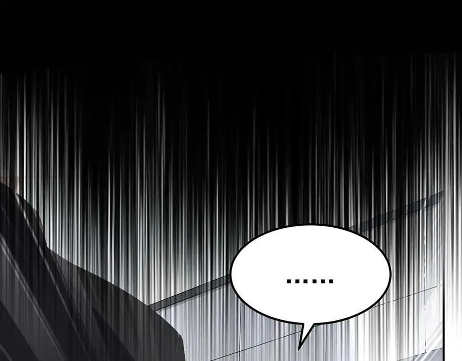 第68话 证据是什么？ 第152页
