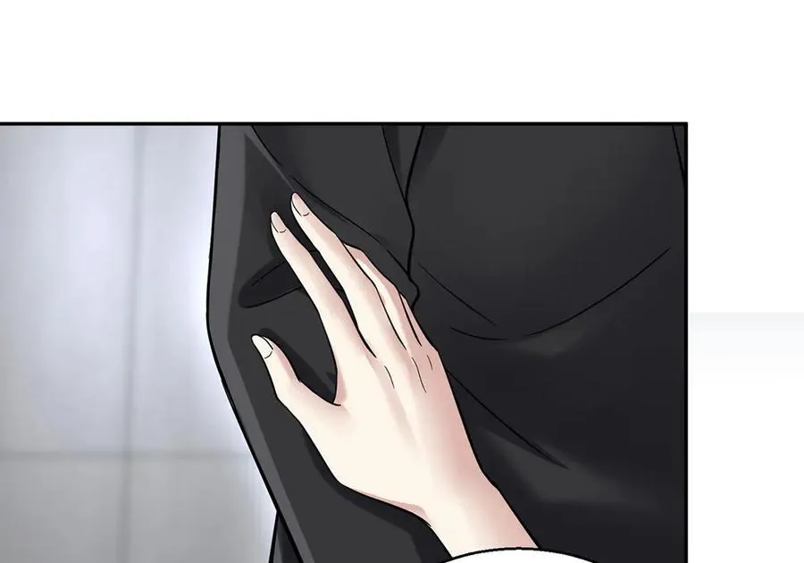 第69话 救救我 第7页