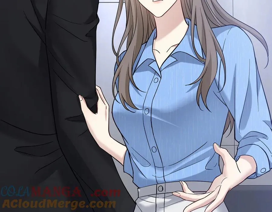 第69话 救救我 第9页
