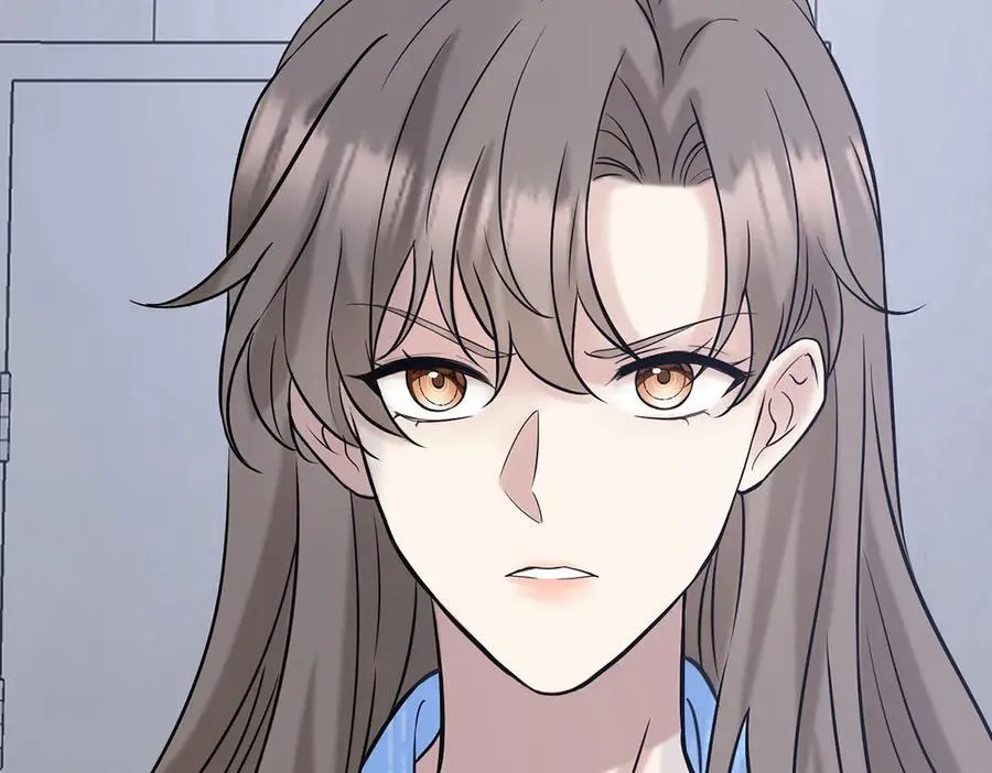 第69话 救救我 第15页