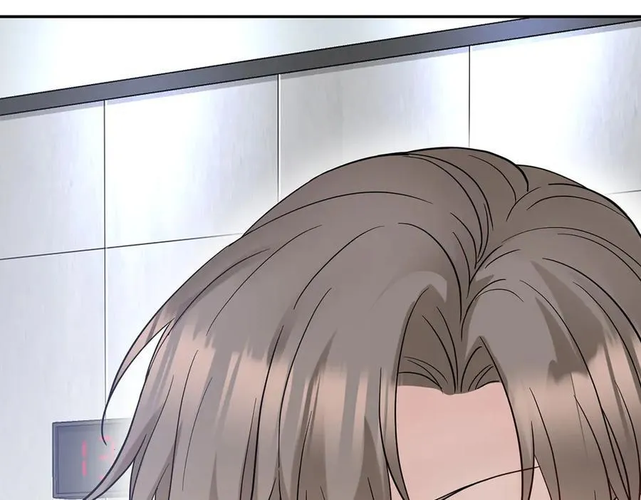 第69话 救救我 第28页