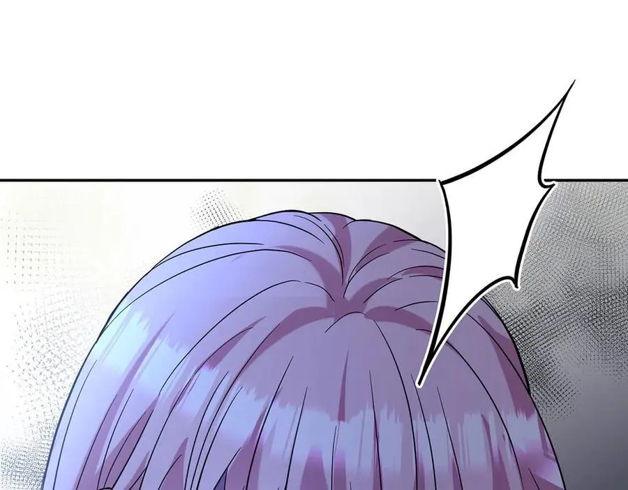 第69话 救救我 第32页