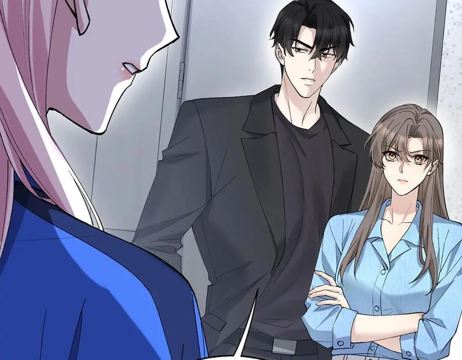 第69话 救救我 第38页