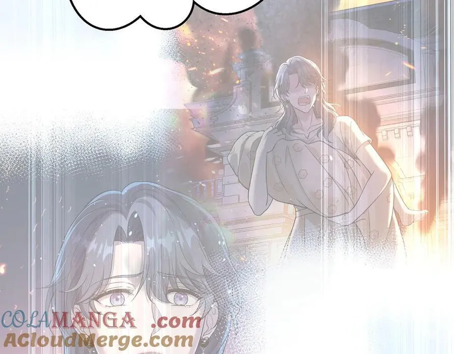 第69话 救救我 第45页