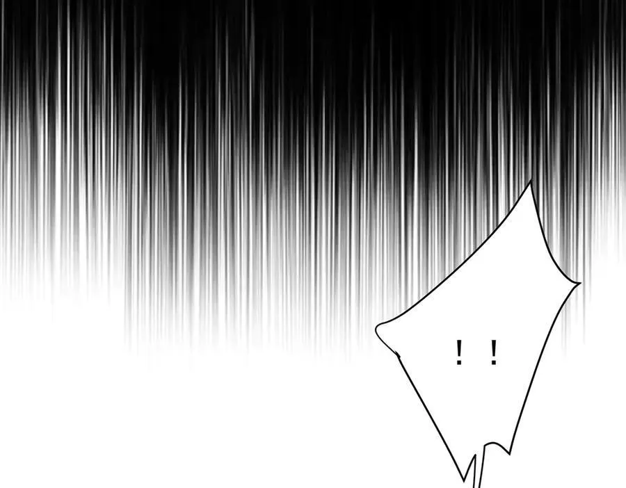 第69话 救救我 第59页