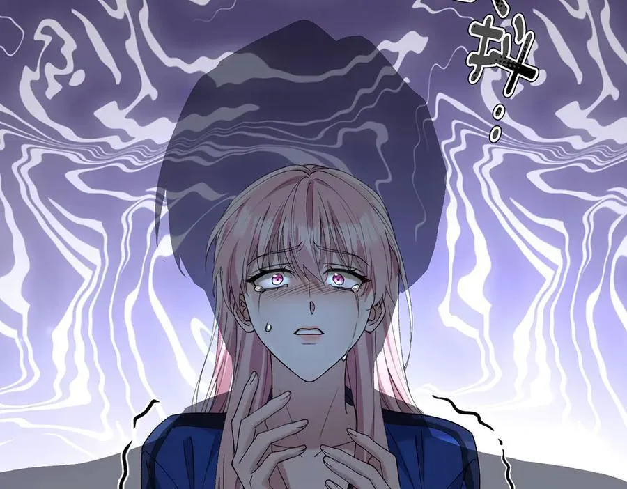 第69话 救救我 第64页