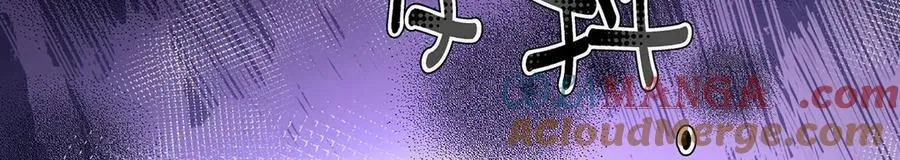 第69话 救救我 第77页
