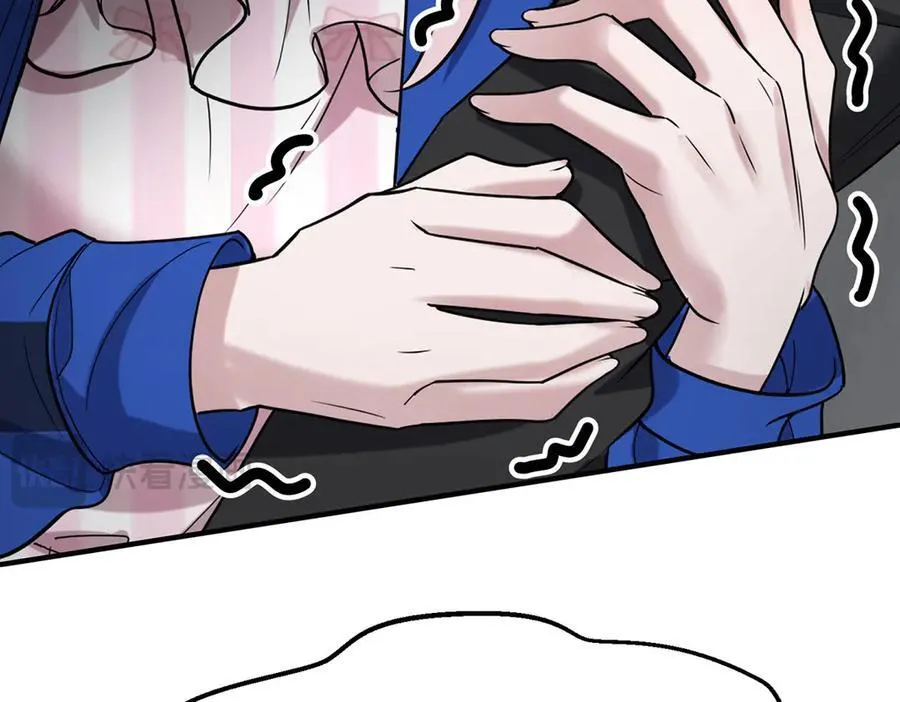 第69话 救救我 第99页