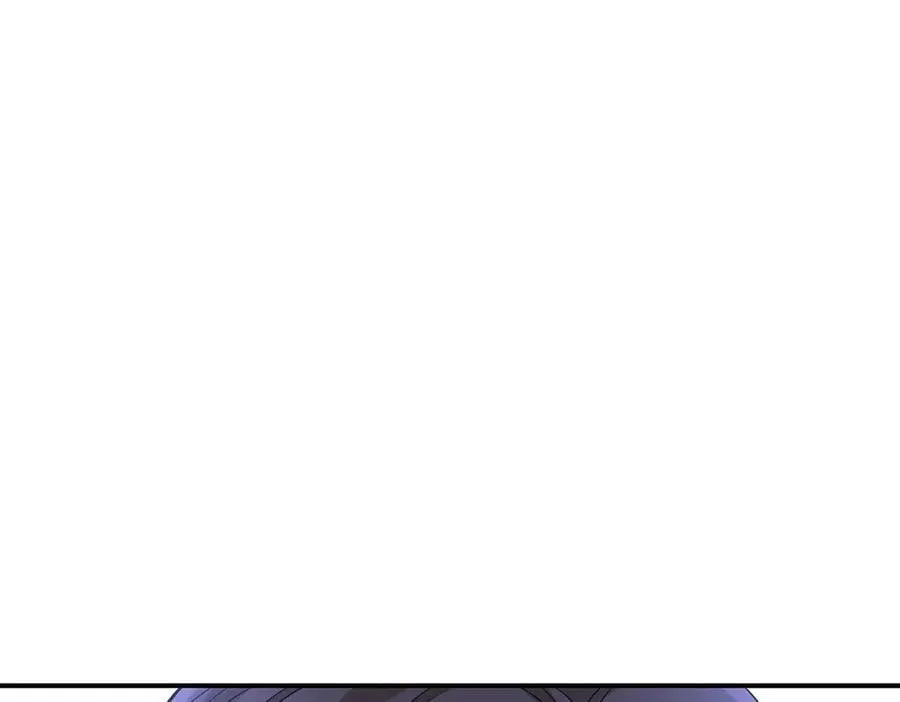 第69话 救救我 第114页