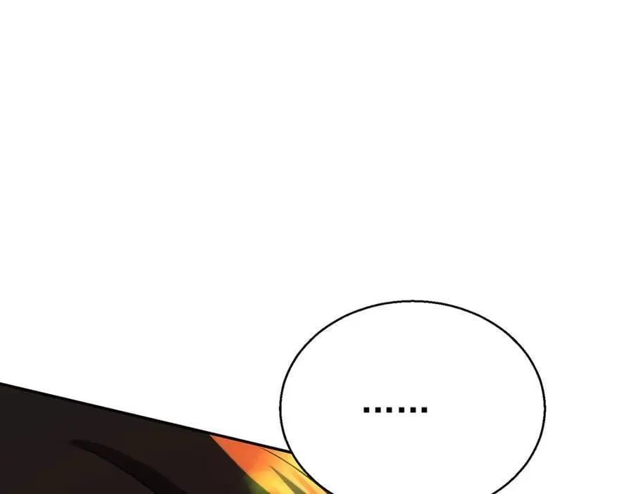第69话 救救我 第118页