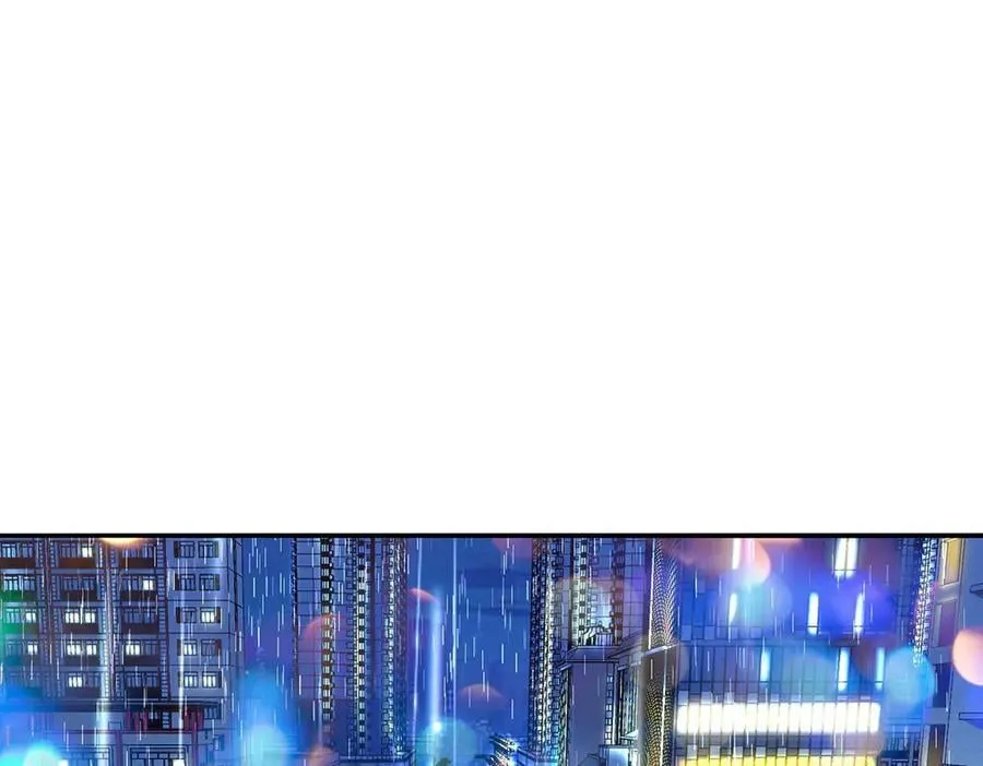 第69话 救救我 第139页