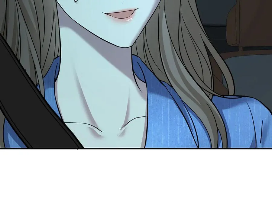 第69话 救救我 第148页