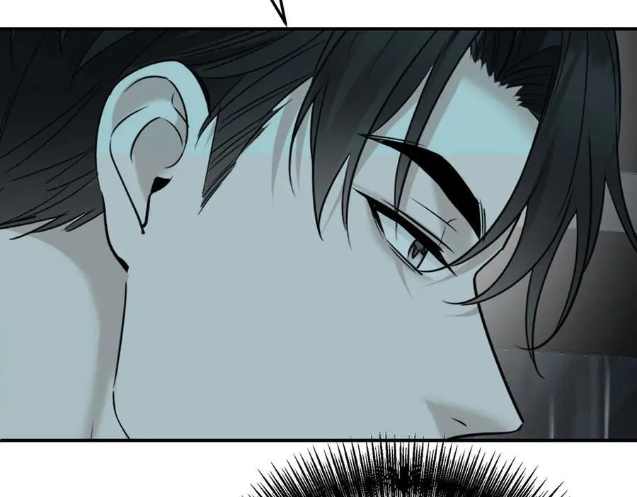 第69话 救救我 第167页