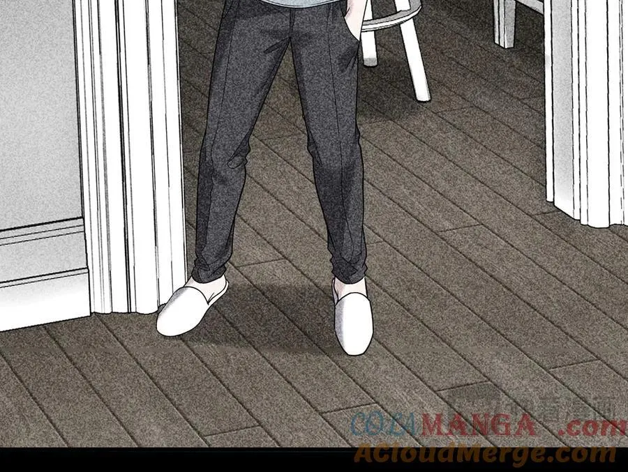 第69话 救救我 第173页