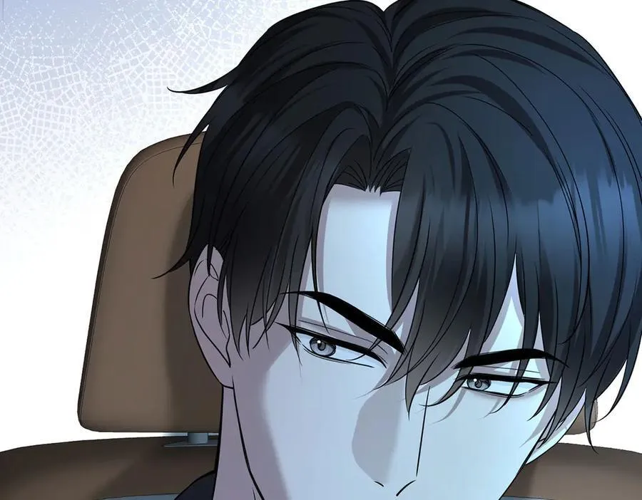 第69话 救救我 第191页