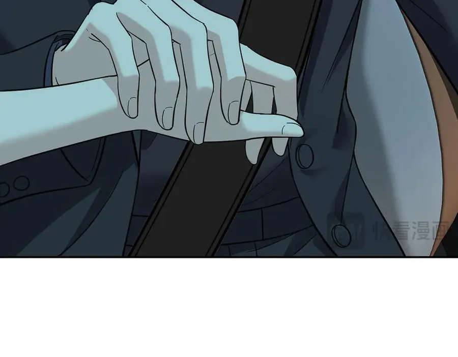 第69话 救救我 第216页