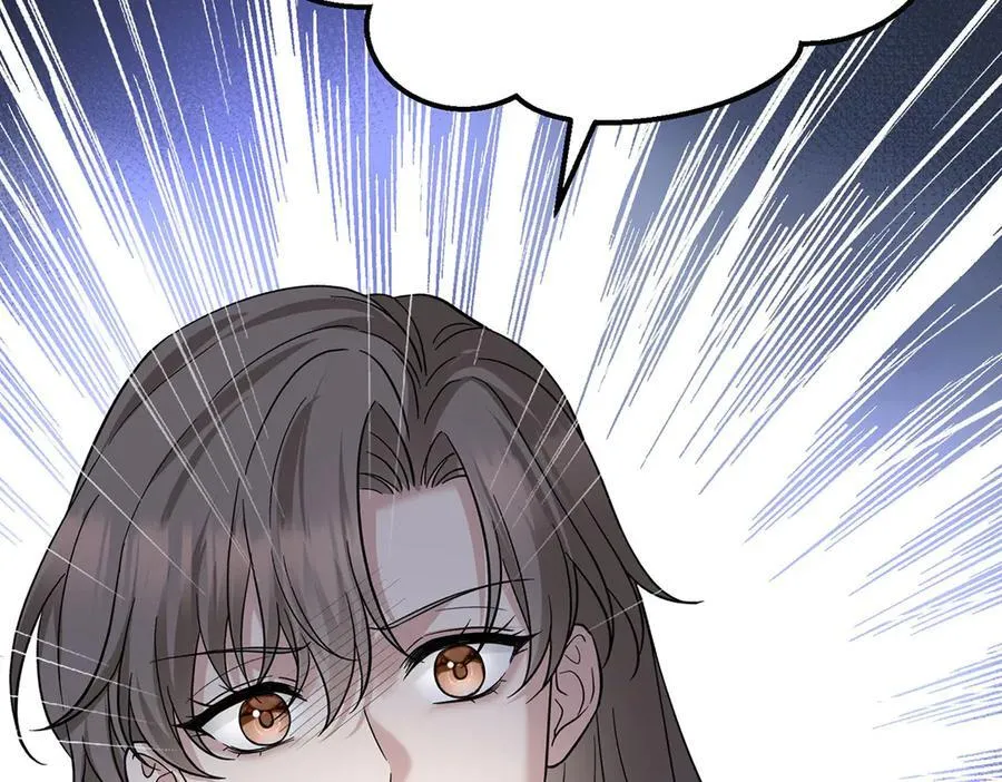 第69话 救救我 第219页