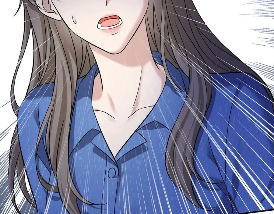 第69话 救救我 第220页
