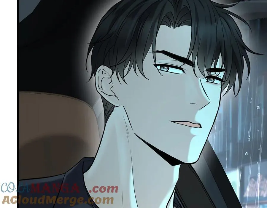 第69话 救救我 第225页