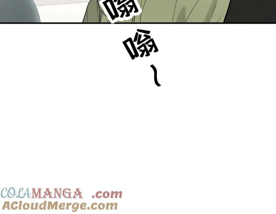 第70话 真心悔改不容易 第97页