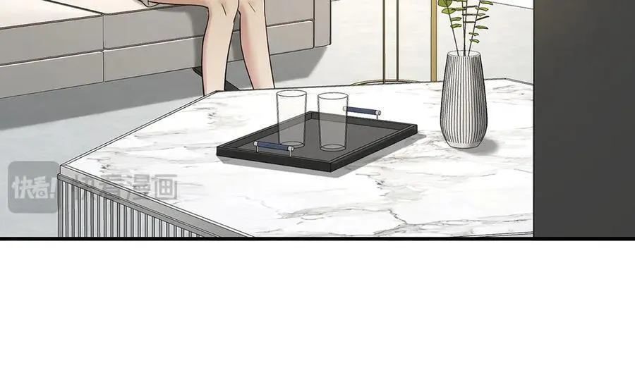 第70话 真心悔改不容易 第118页