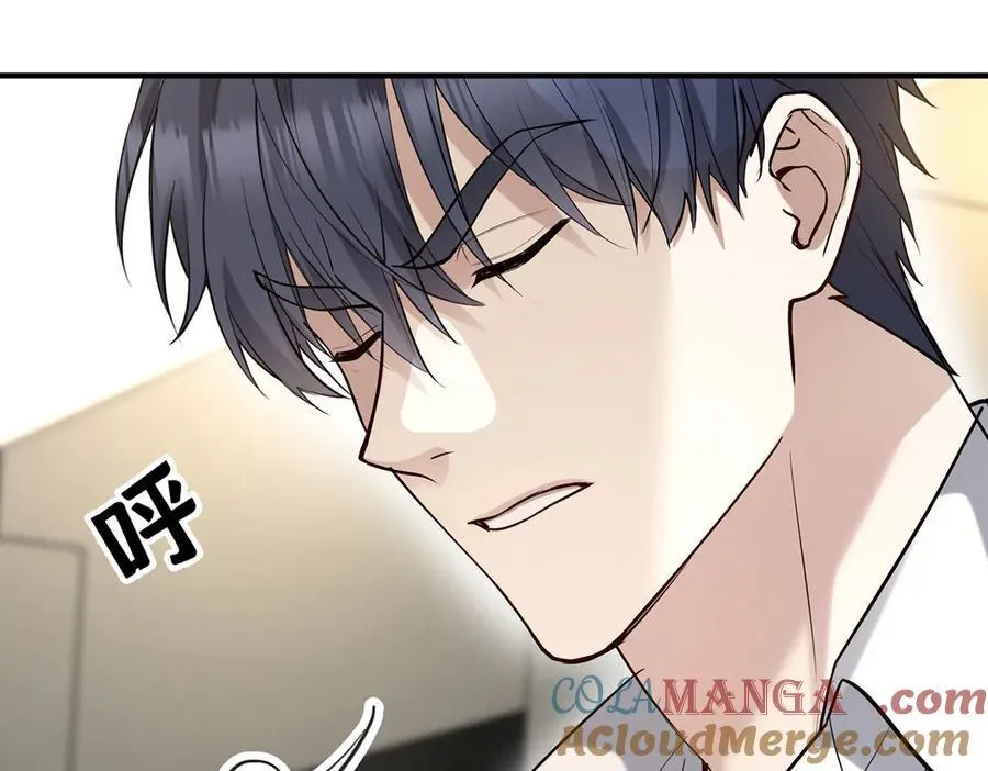 第71话 围魏救赵 第29页