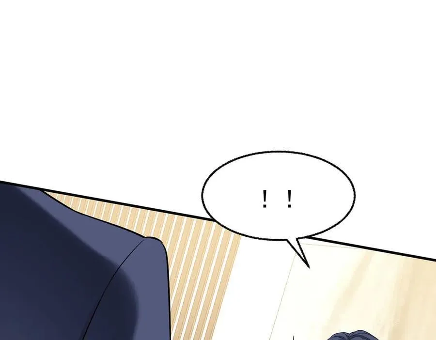 第71话 围魏救赵 第62页