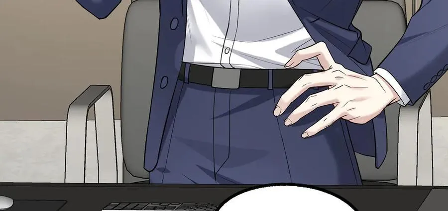 第71话 围魏救赵 第72页