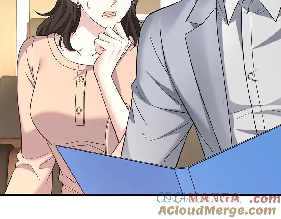 第71话 围魏救赵 第97页