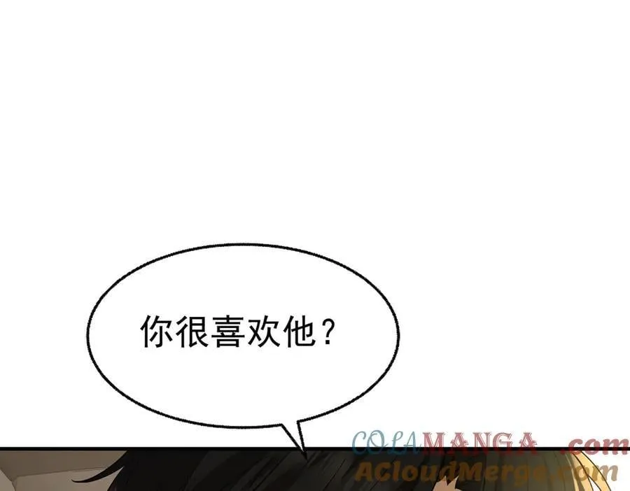 第71话 围魏救赵 第129页