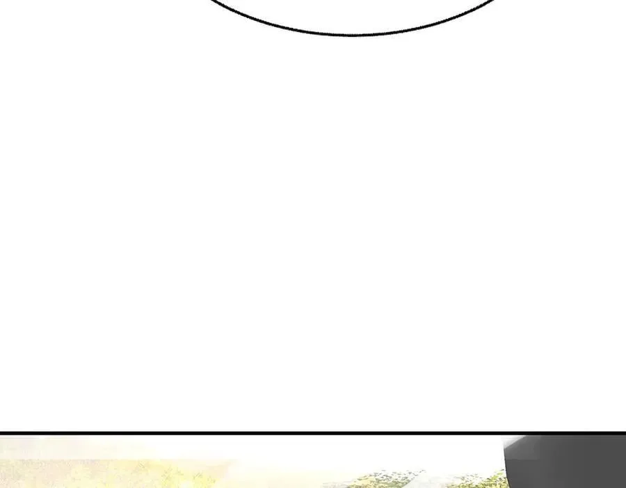 第71话 围魏救赵 第168页