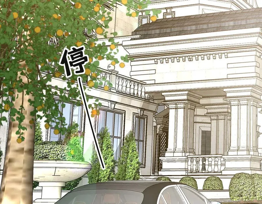 第71话 围魏救赵 第190页