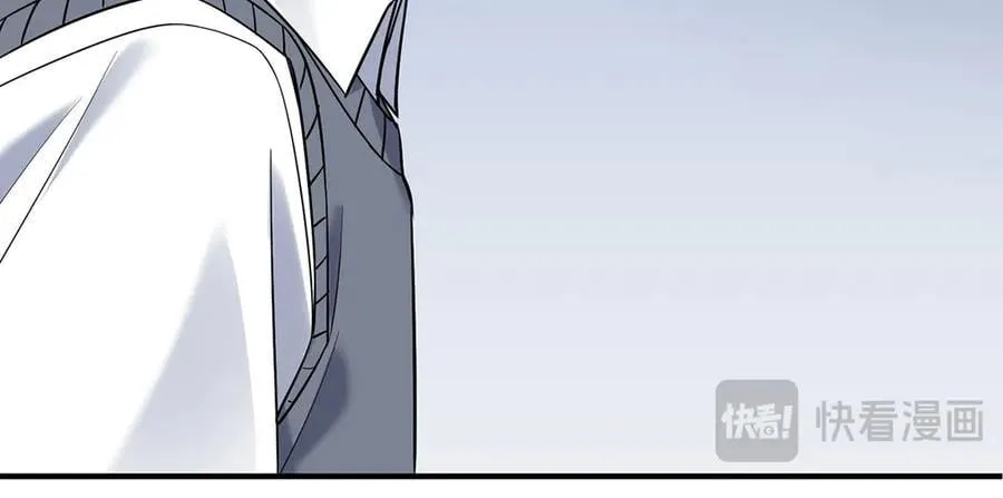 第72话 回老宅 第87页